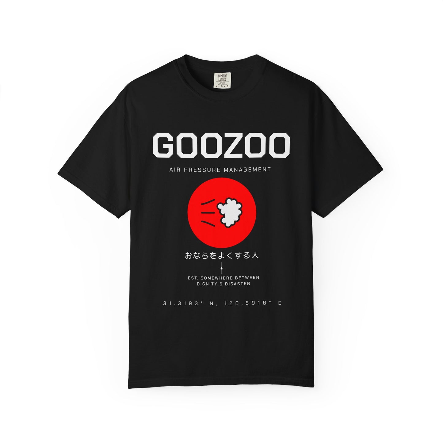 Goozoo Premium Tee