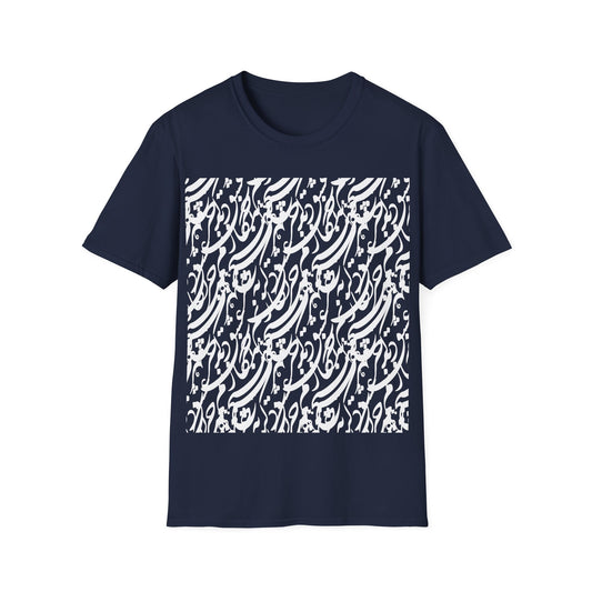 Be Joz Eshgh Unisex T-Shirt