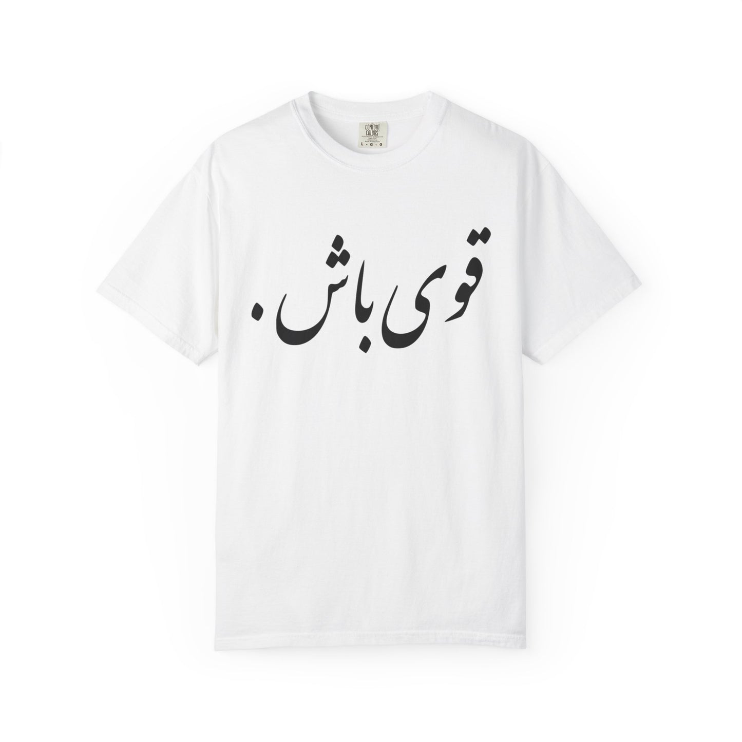 Ghavi Bash Premium Tee