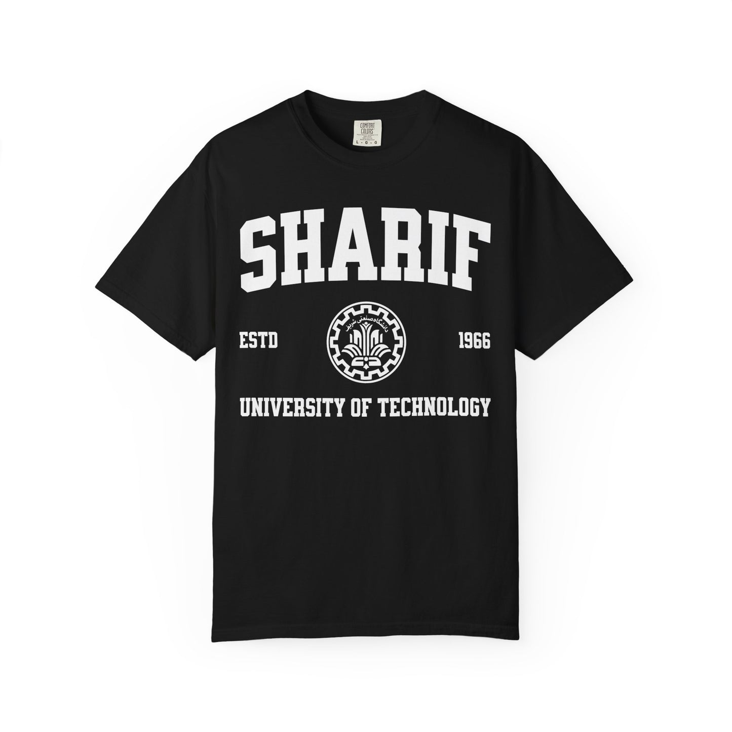 Sharif University Premium Tee