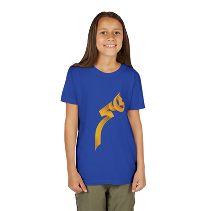 Heech Persian Typography Youth Tee