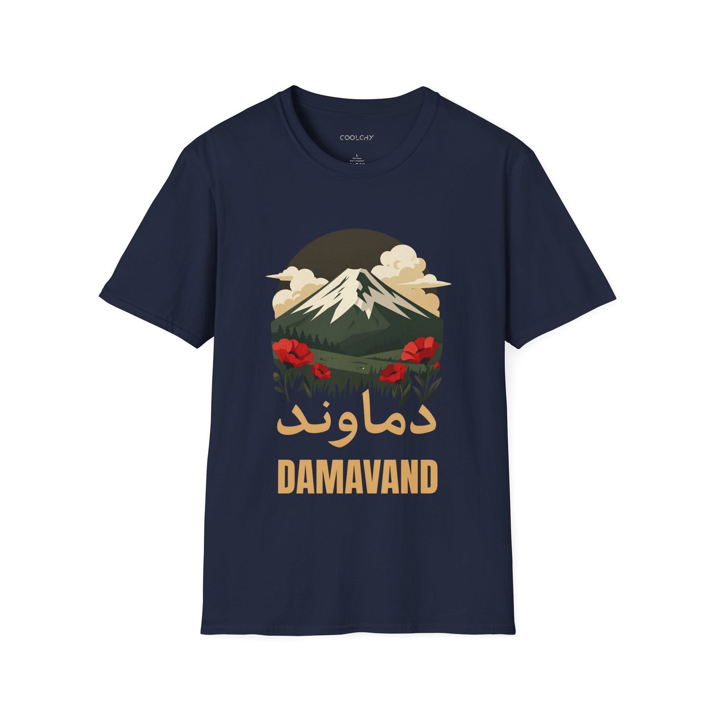 Damavand Dream Unisex T-Shirt
