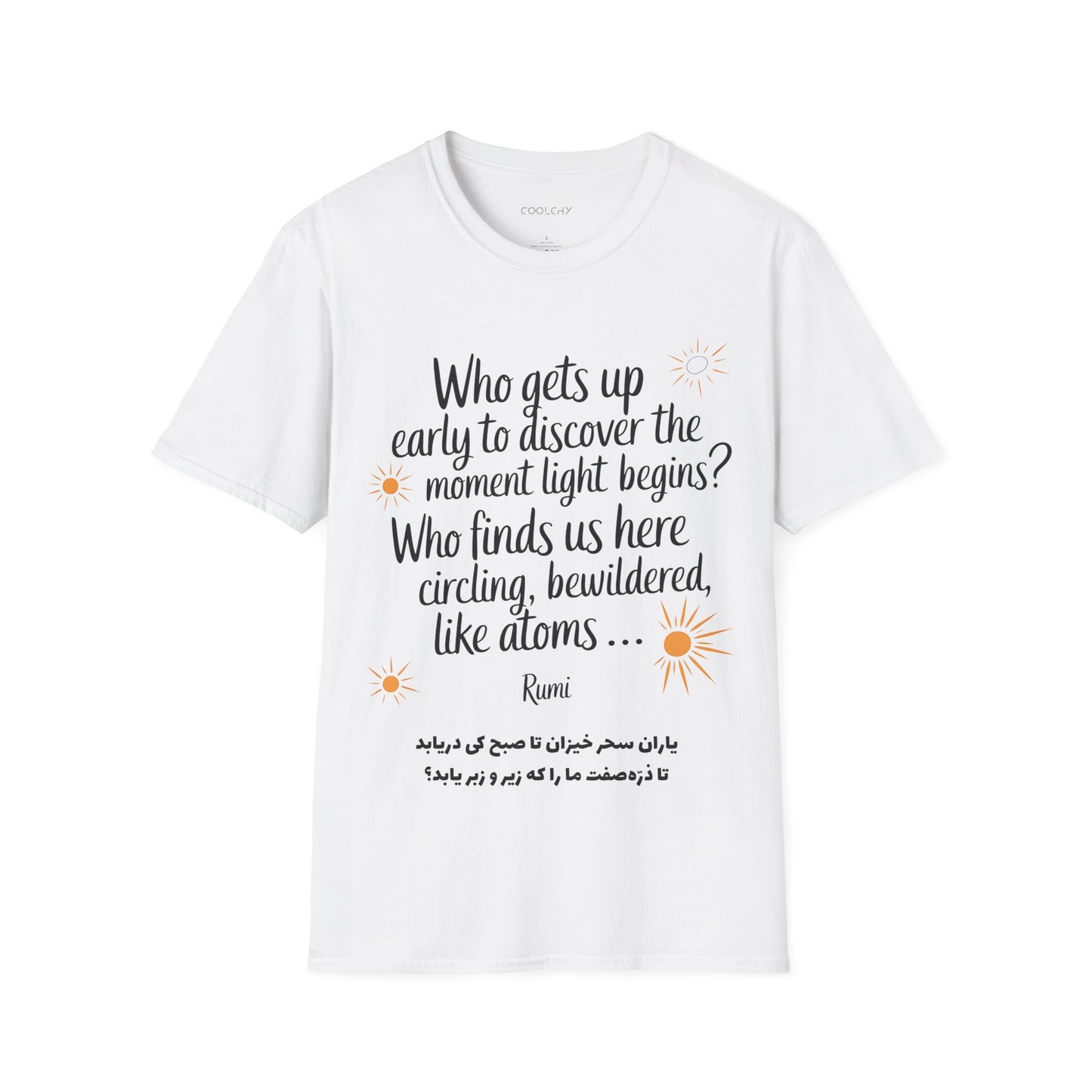 Rumi Who Gets Up Unisex T-Shirt