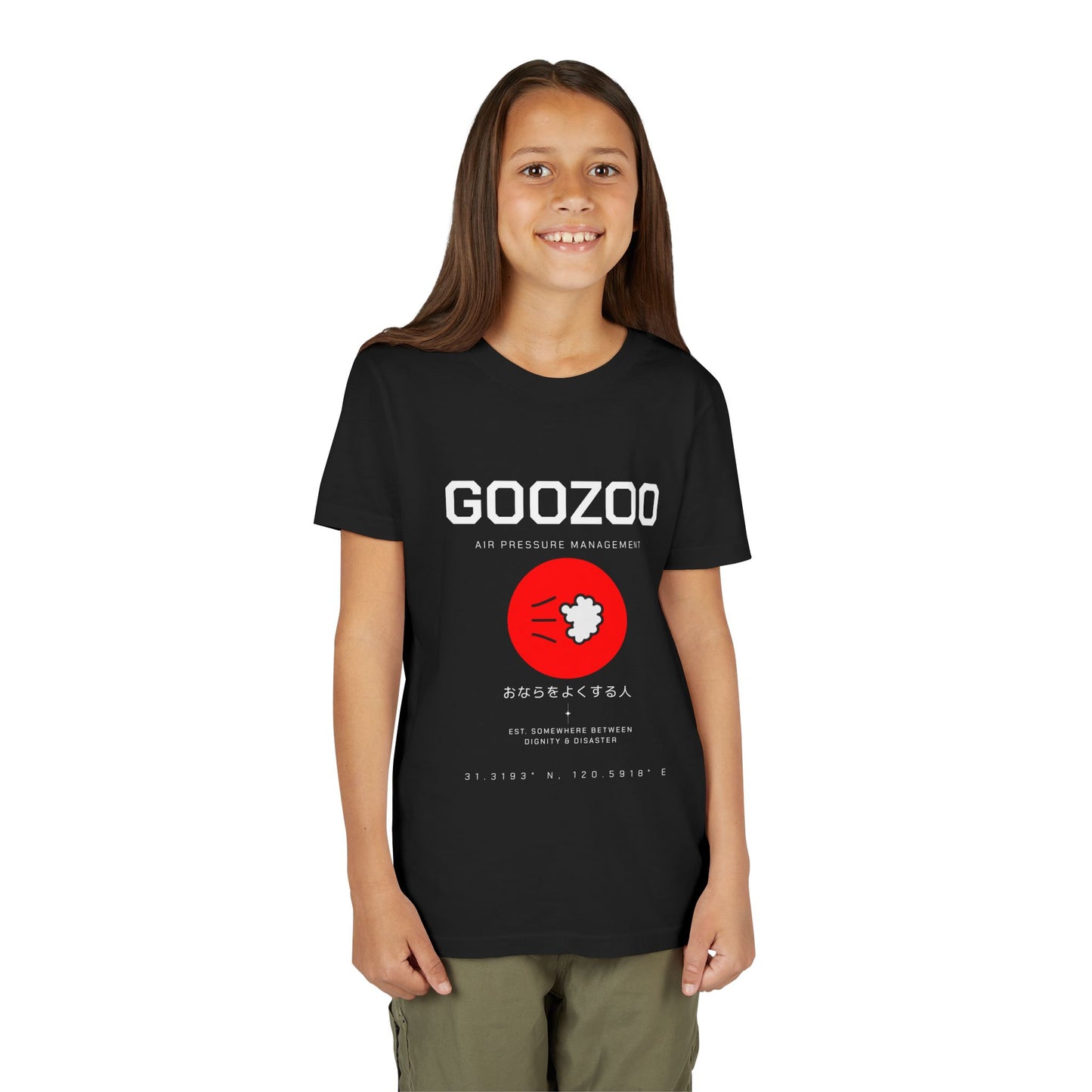 Goozoo Youth Tee