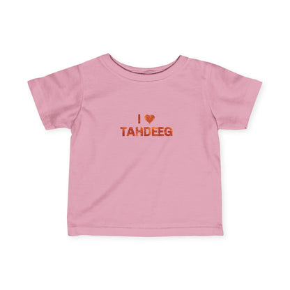 I Love Tahdeeg Infant Tee