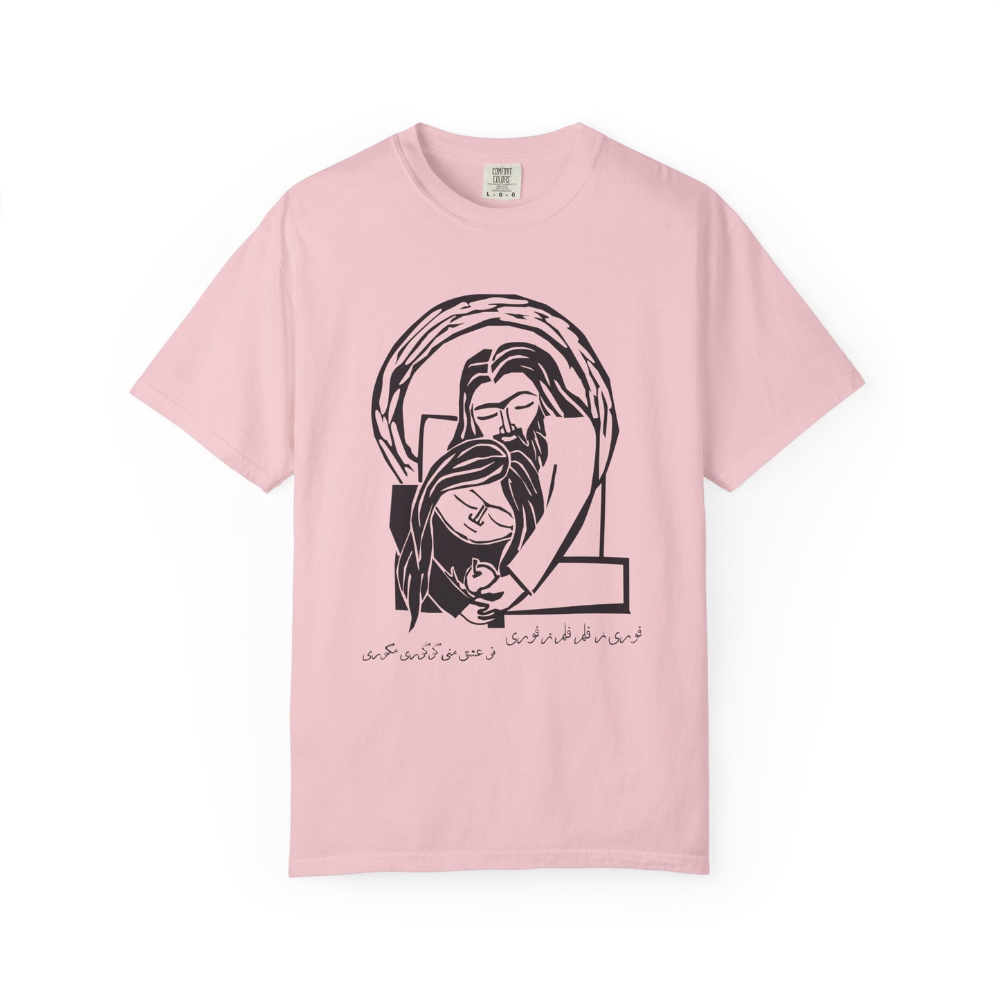 My Googoori Premium Tee