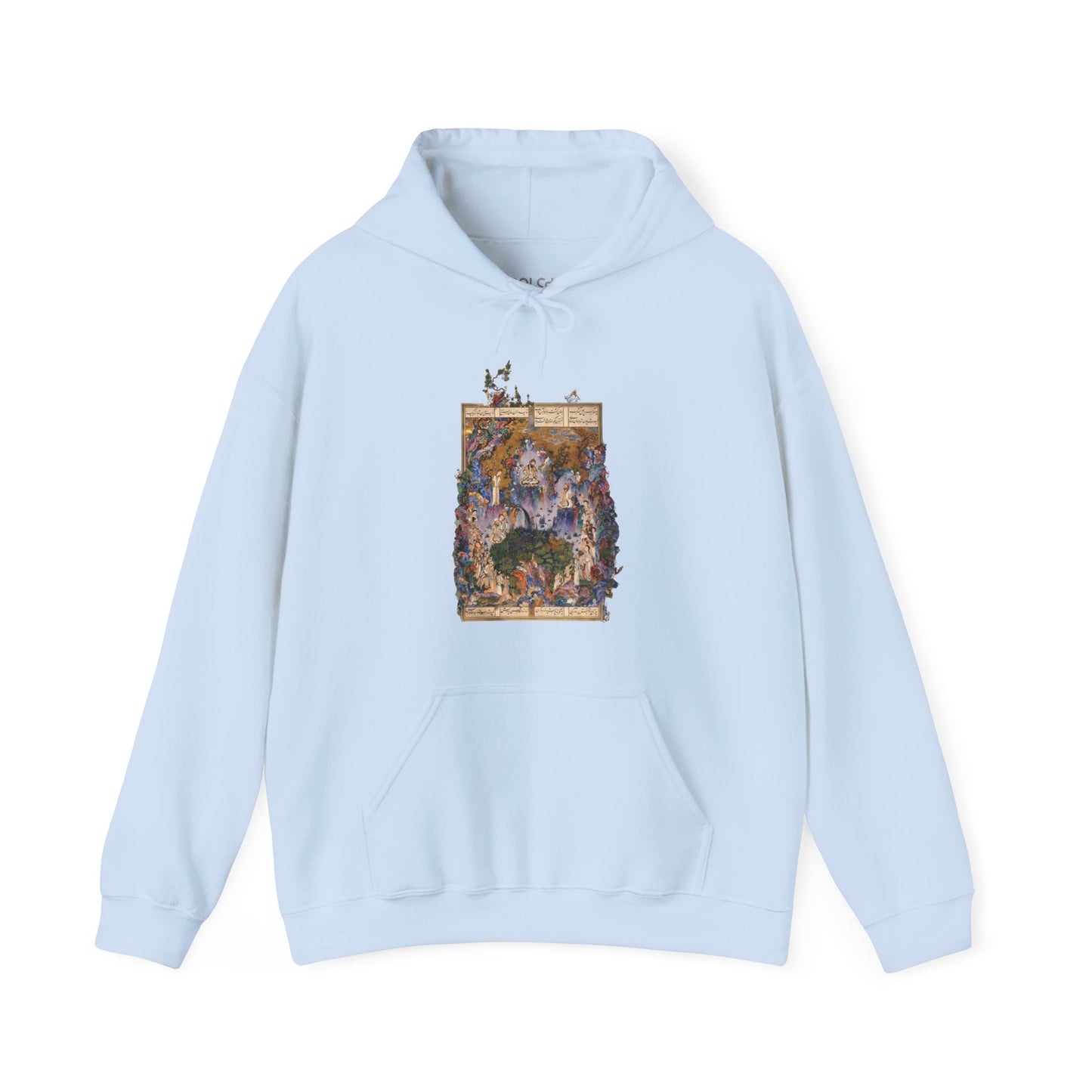 Court of Keyumars - Shahnameh Hoodie