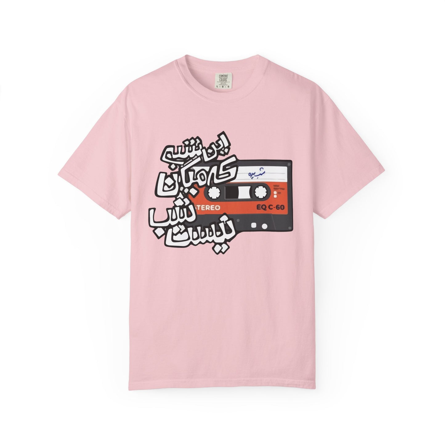 In Shab Premium Tee