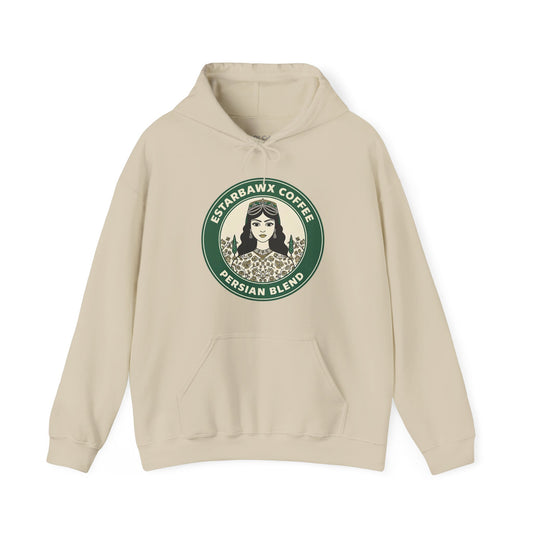 Estarbawks Hoodie