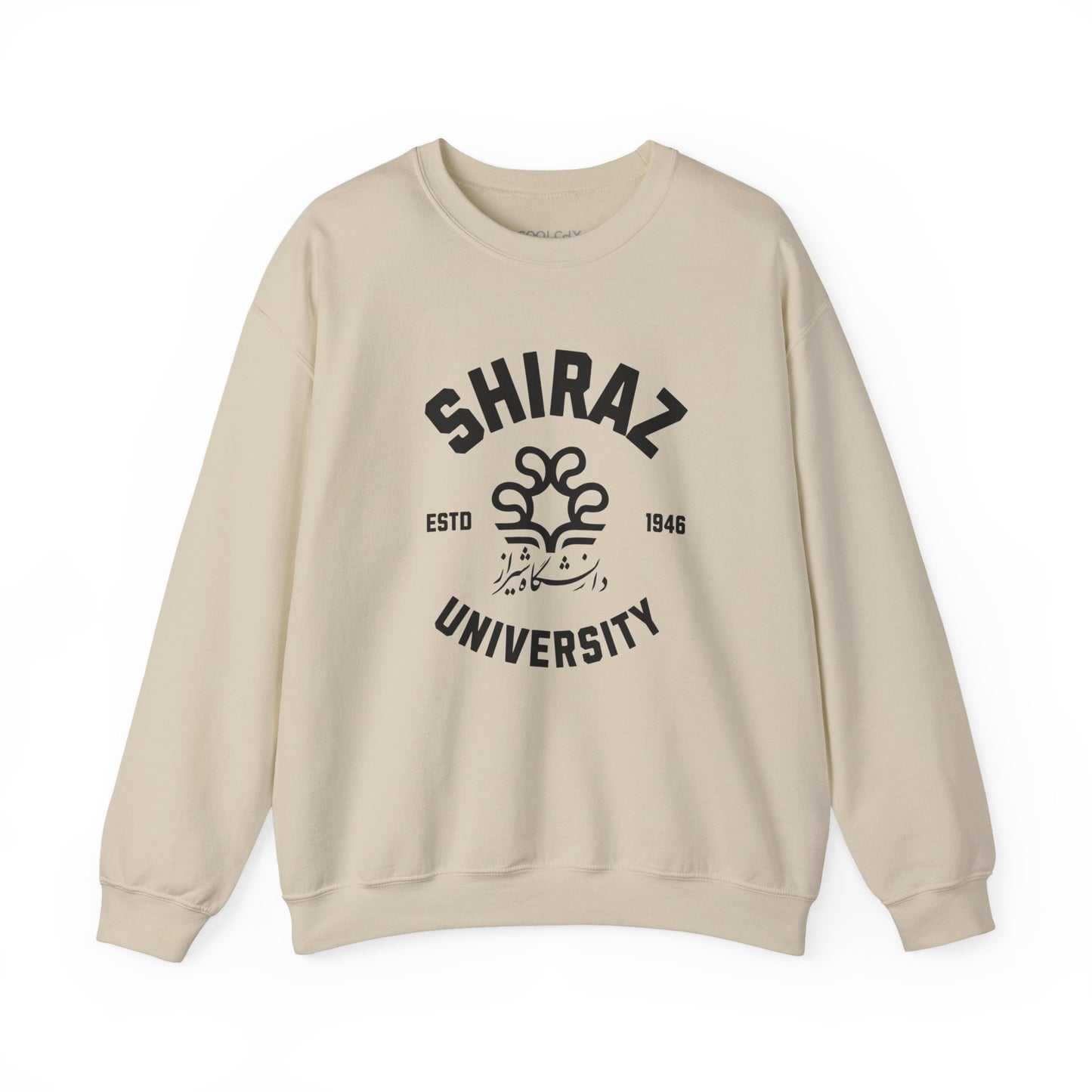 Shiraz University Sweatshirt