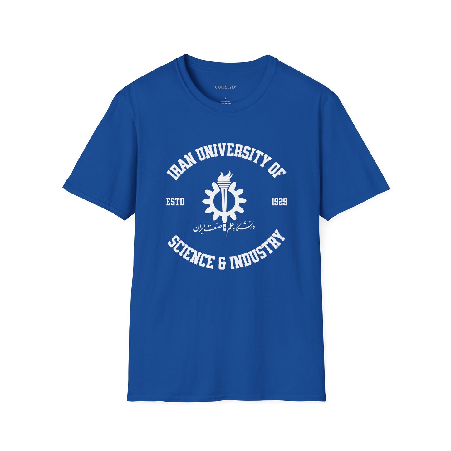 Iran University of Science and Technology Unisex T-Shirt