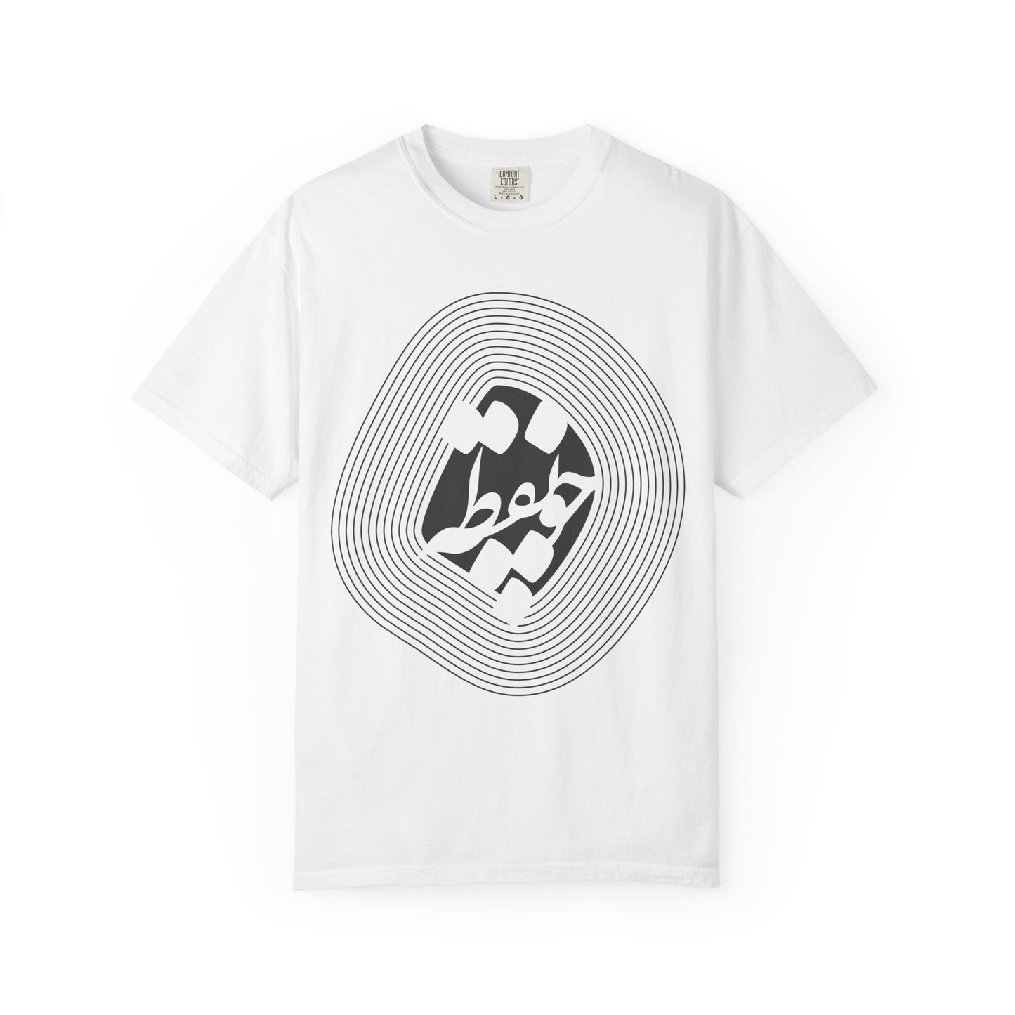 Cho Noqte Premium Tee