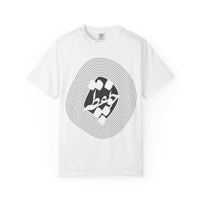 Cho Noqte Premium Tee