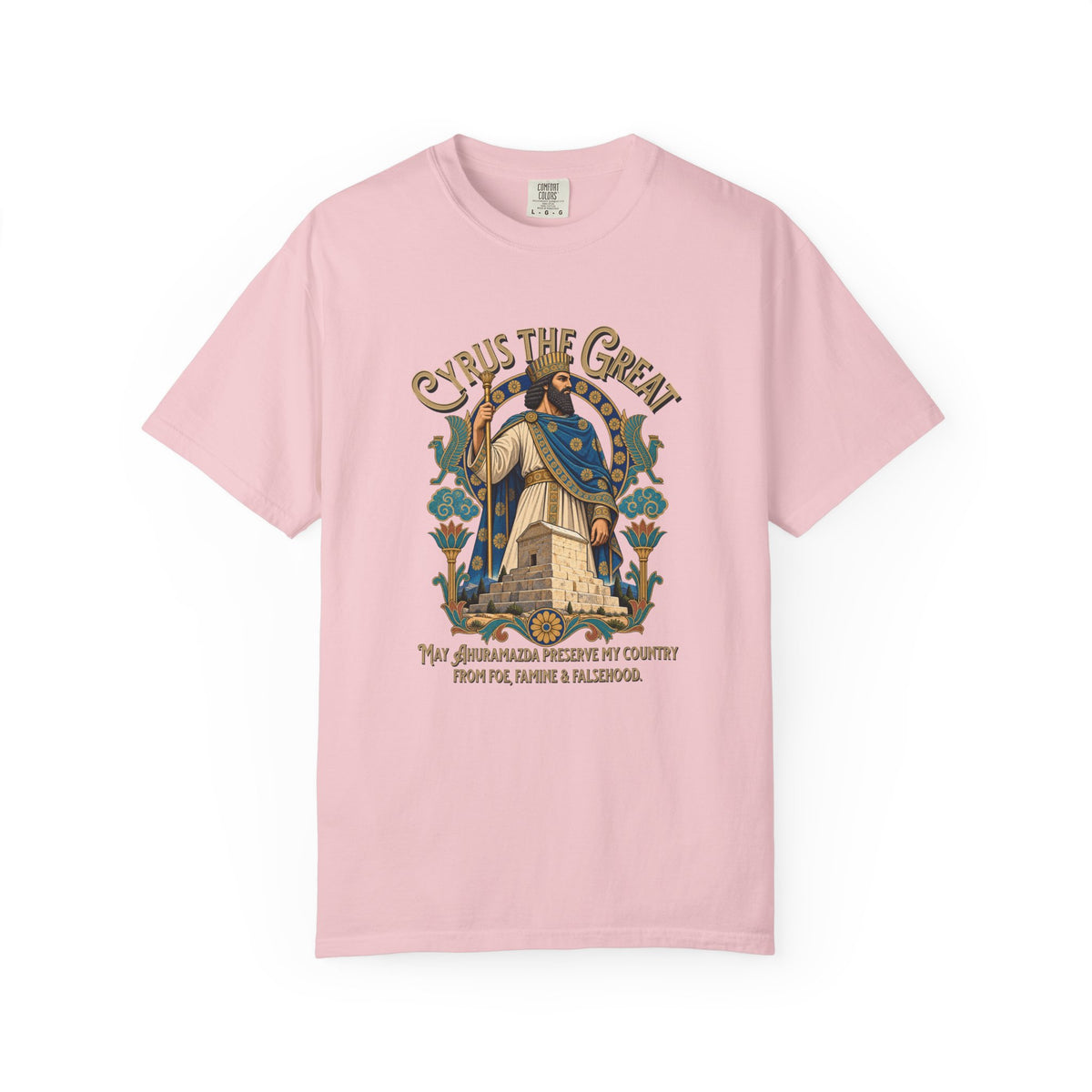 Cyrus the Great II Premium Tee