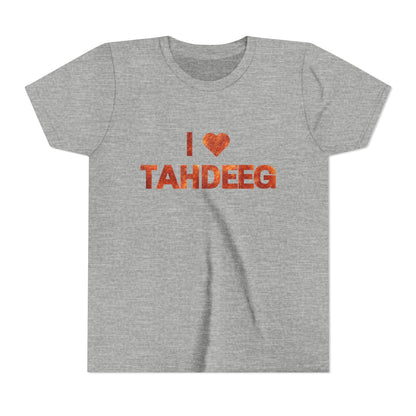 I Love Tahdeeg Youth Tee