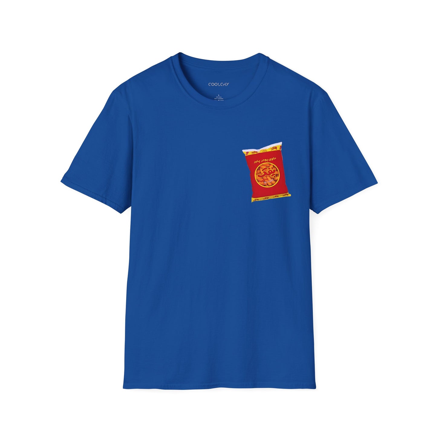 Pofak Namaki Unisex T-Shirt