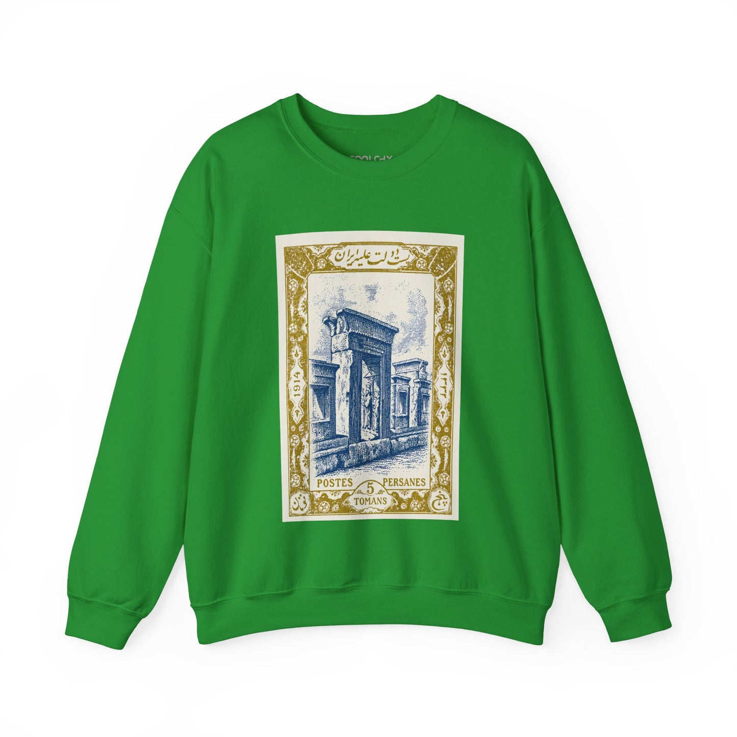 Persepolis Stamp Sweatshirt