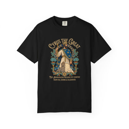 Cyrus the Great II Premium Tee