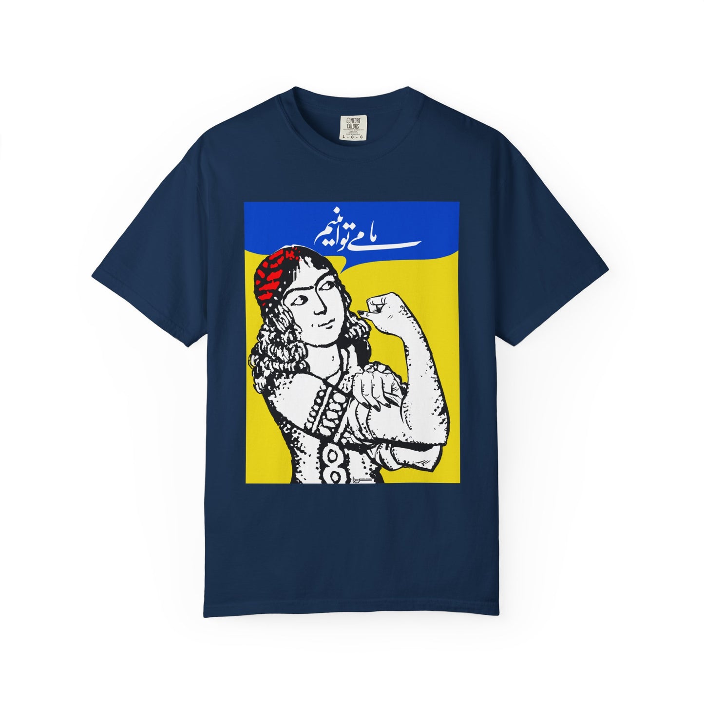 We Can Do It Premium Tee
