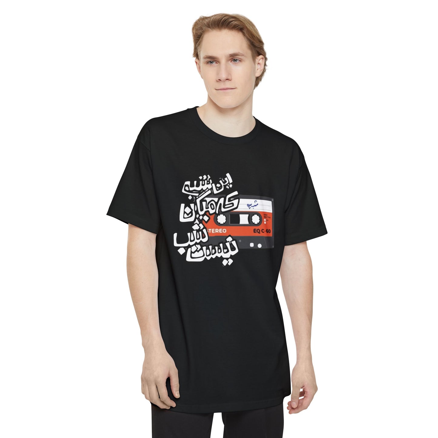In Shab Unisex Tall T-Shirt