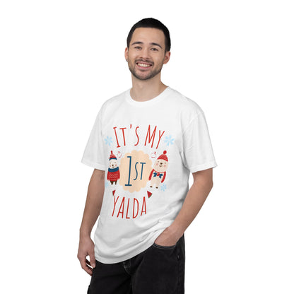 My First Yalda Premium Tee