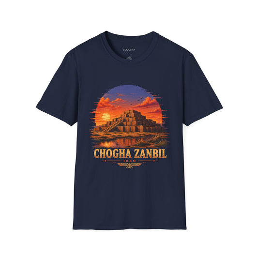 Chogha Zanbil - Pixel Art Unisex T-Shirt