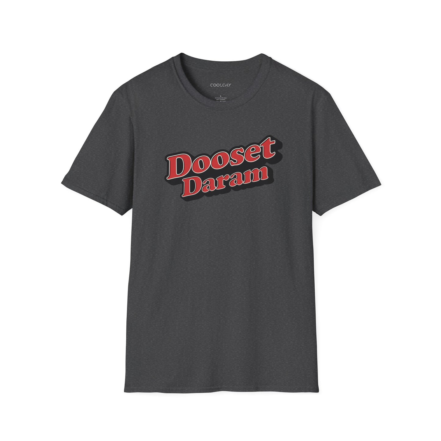 Dooset Daram Unisex T-Shirt