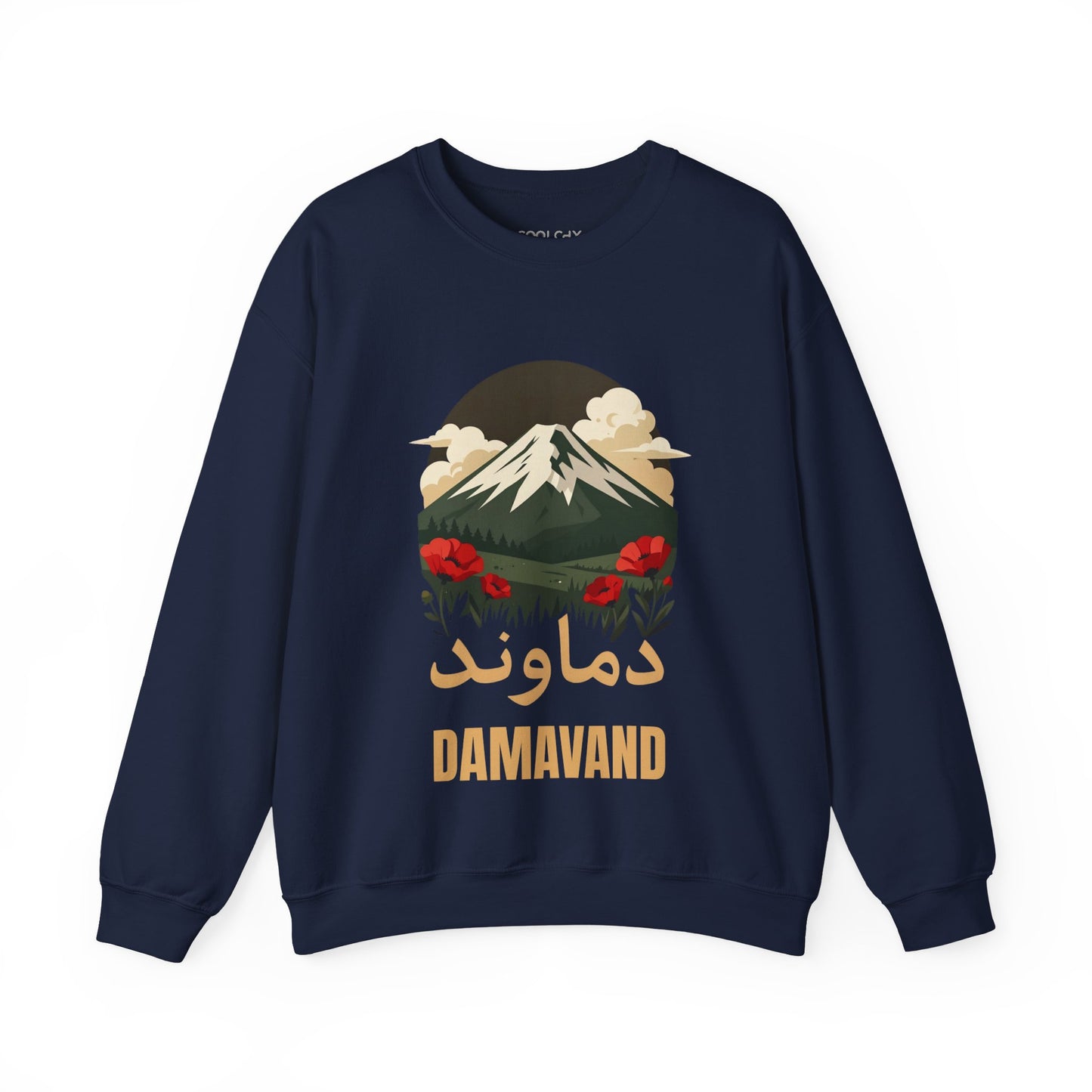 Damavand Dream Sweatshirt