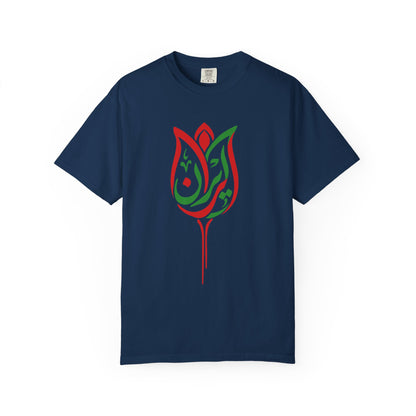 Iran Laleh Premium Tee