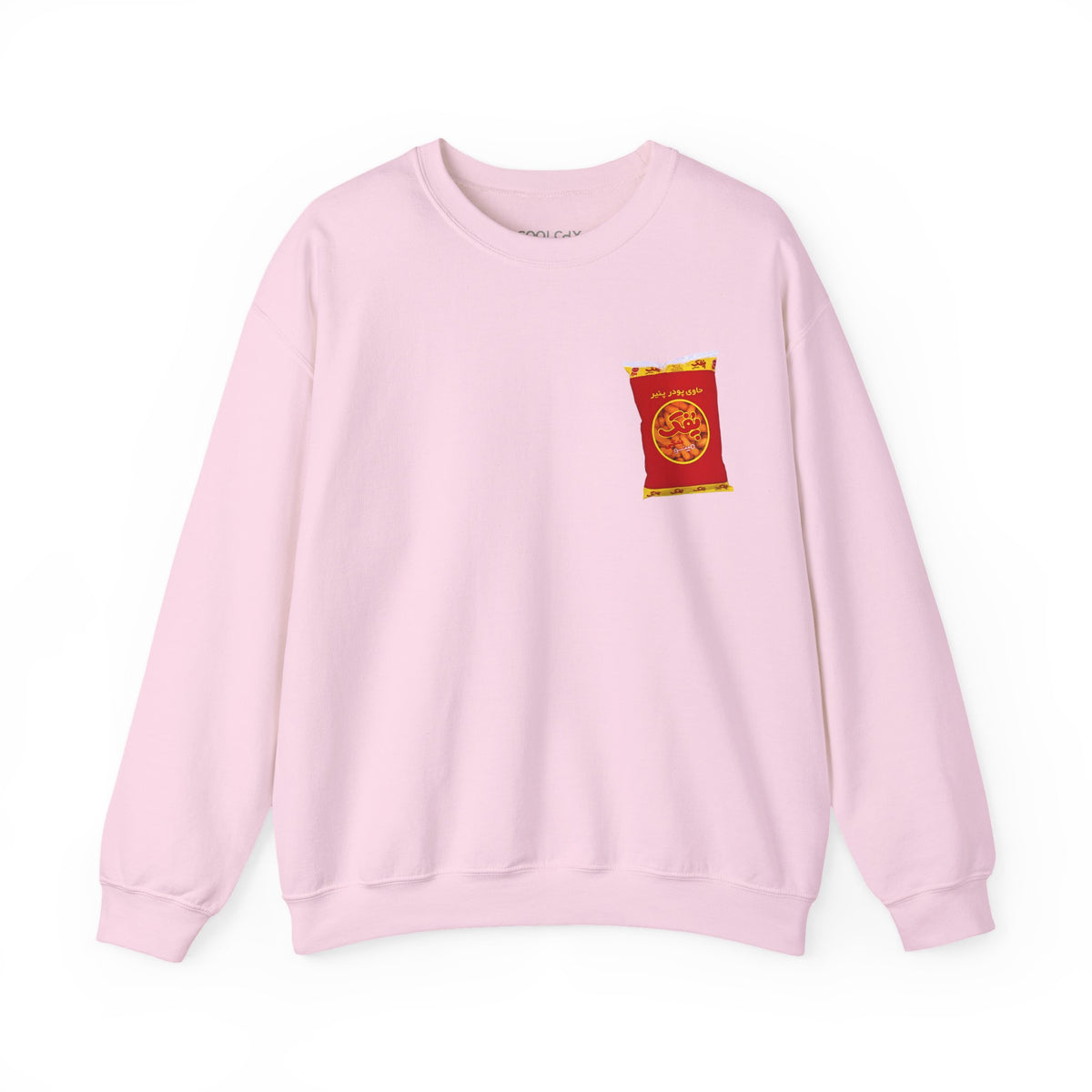 Pofak Namaki Sweatshirt