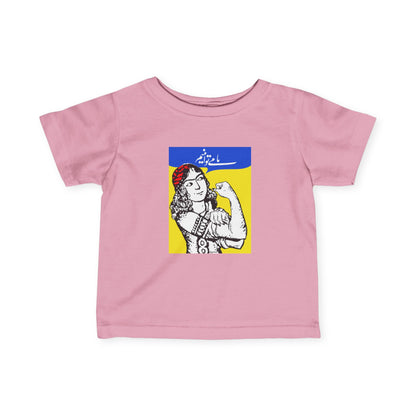 We Can Do It Infant Tee
