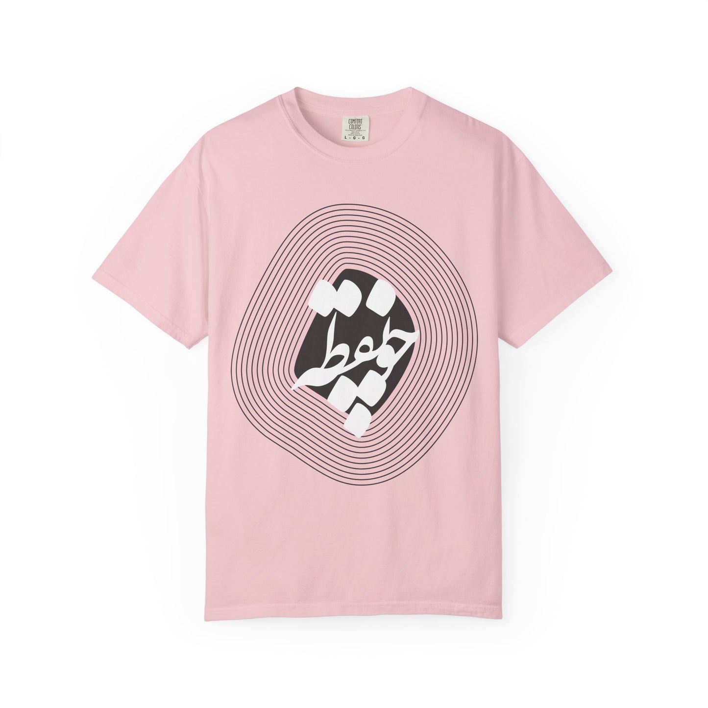 Cho Noqte Premium Tee