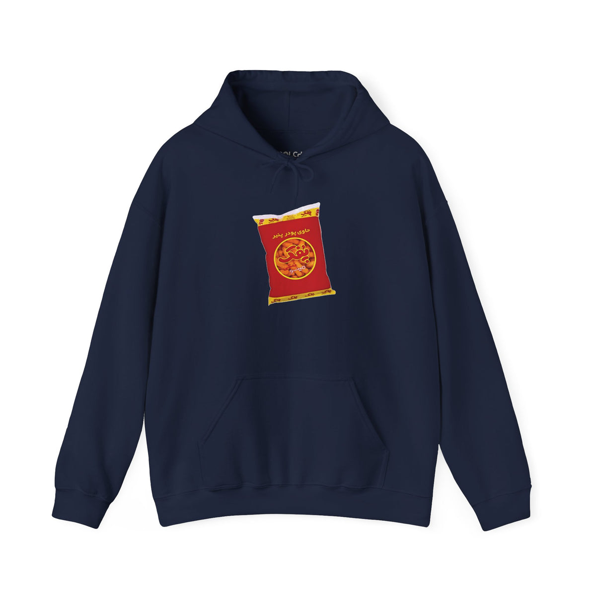 Pofak Namaki Hoodie