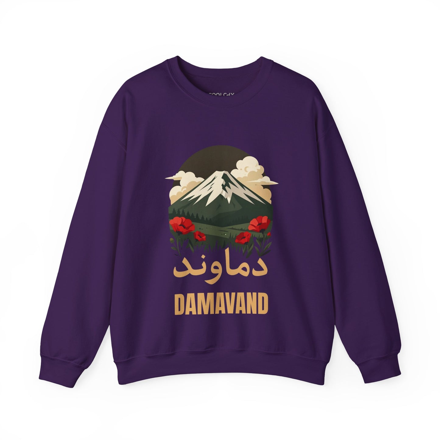 Damavand Dream Sweatshirt