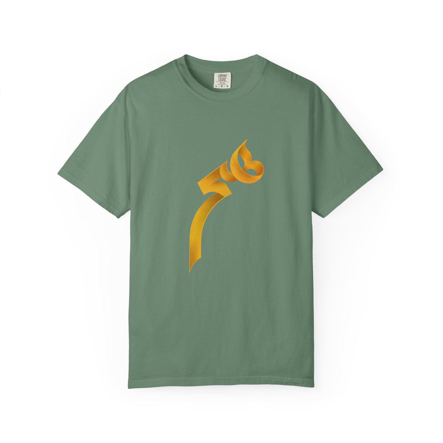 Heech Persian Typography Premium Tee