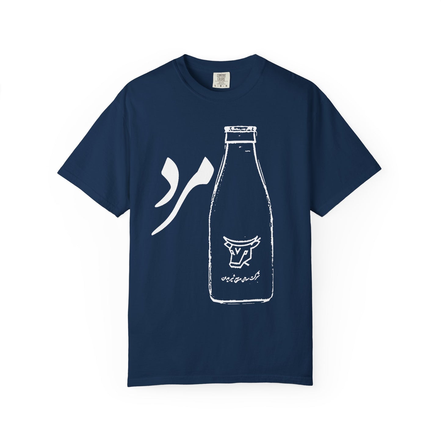 Shirmard Premium Tee