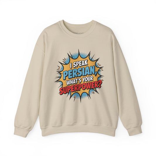 Persian Superpower Sweatshirt