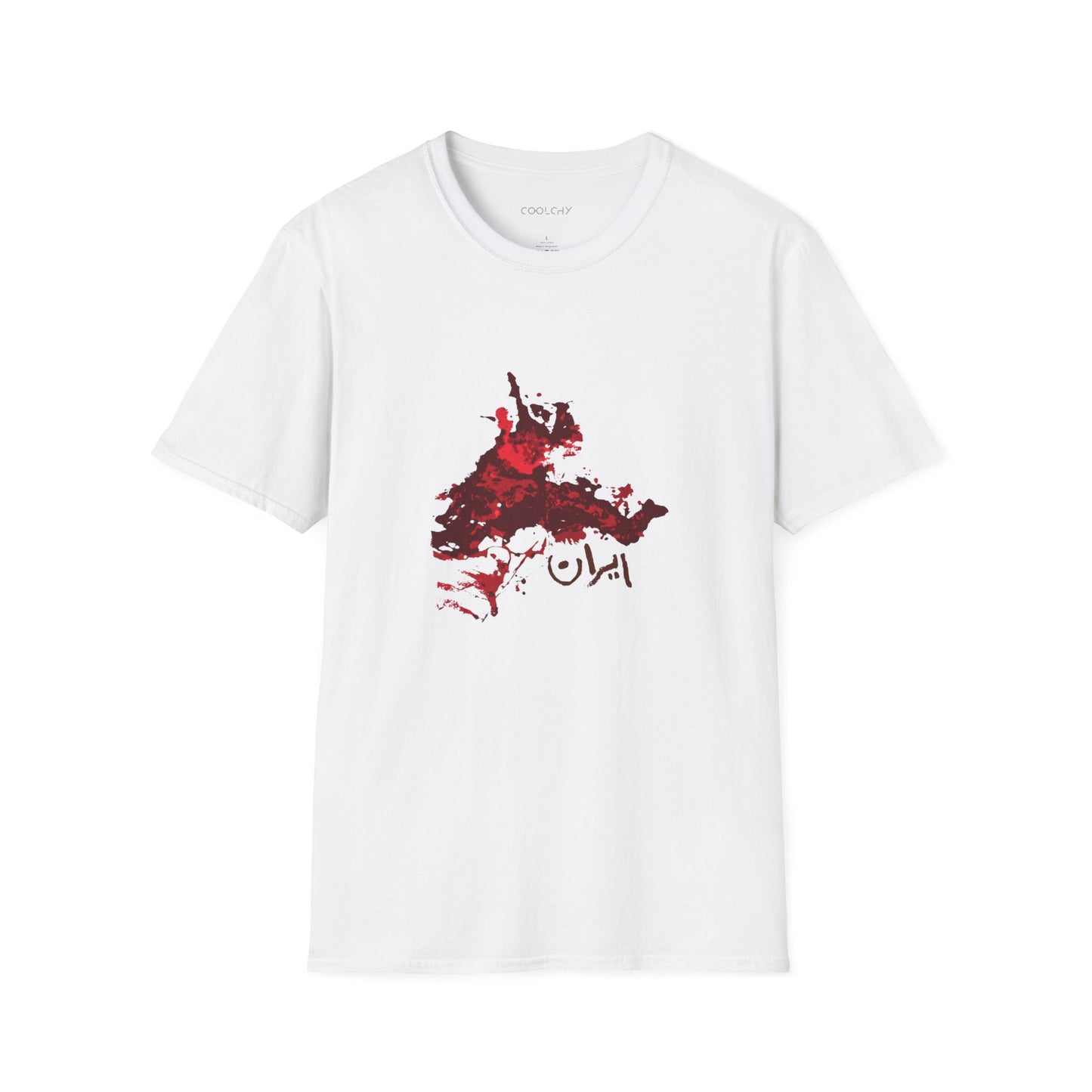 Iran in Blood Unisex T-Shirt