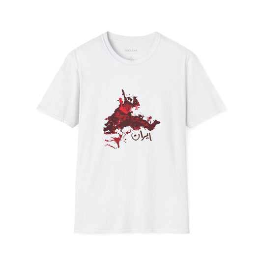Iran in Blood Unisex T-Shirt