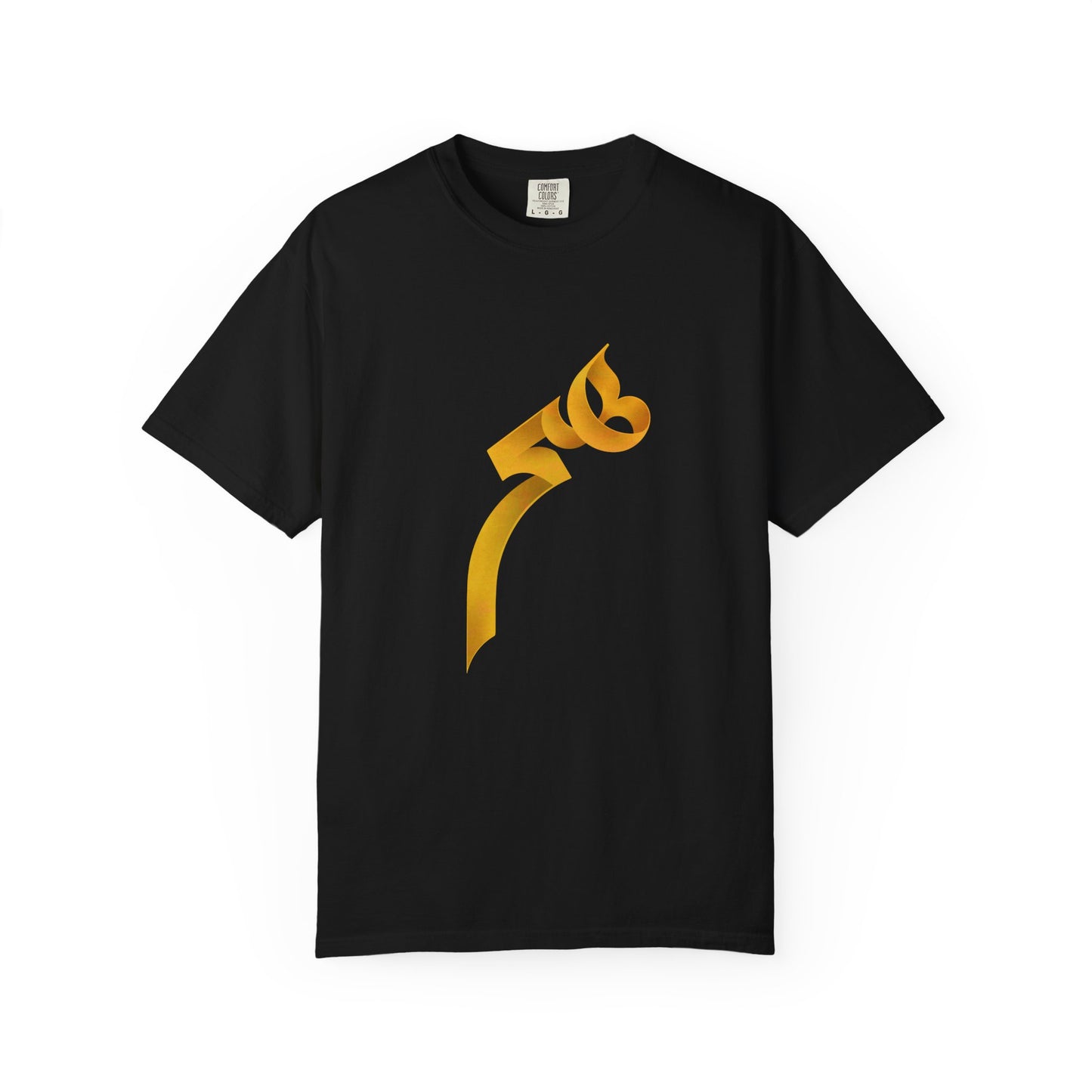 Heech Persian Typography Premium Tee