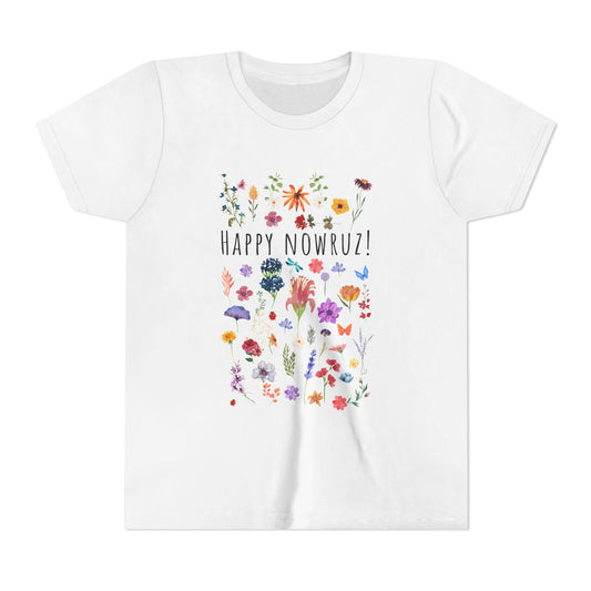 Happy Nowruz! Youth Tee