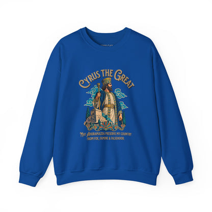 Cyrus the Great Sweatshirt