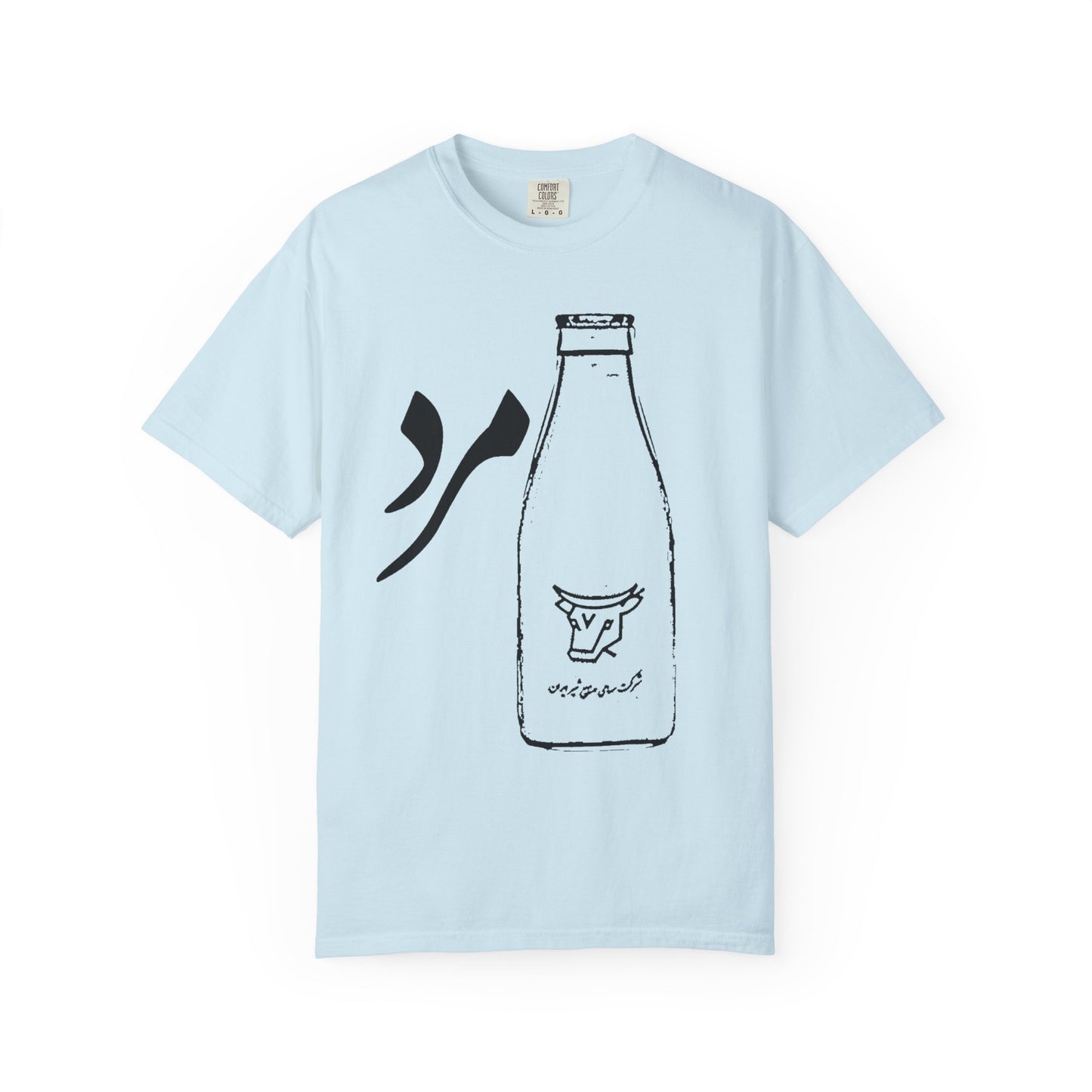 Shirmard Premium Tee