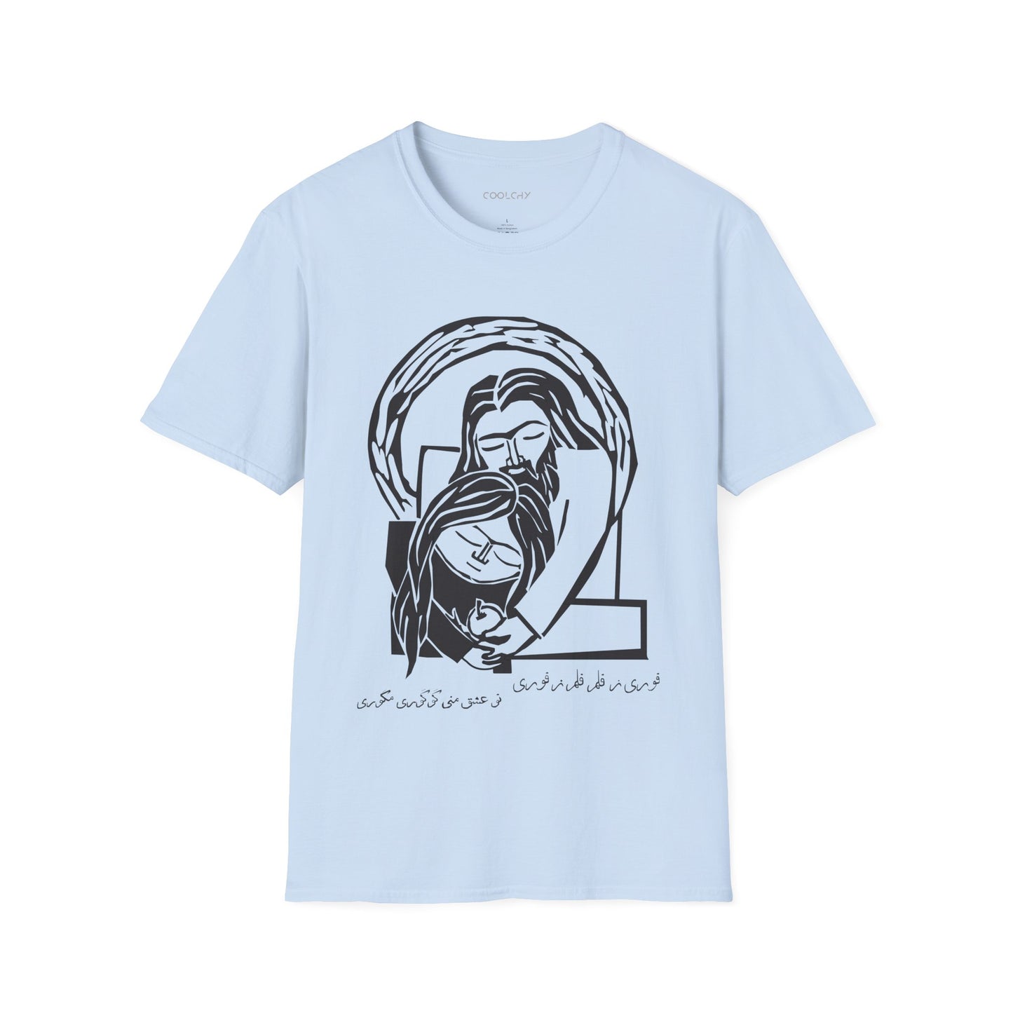 Googoori Magoori Unisex T-Shirt