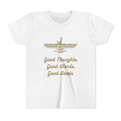 Farvahar Youth Tee