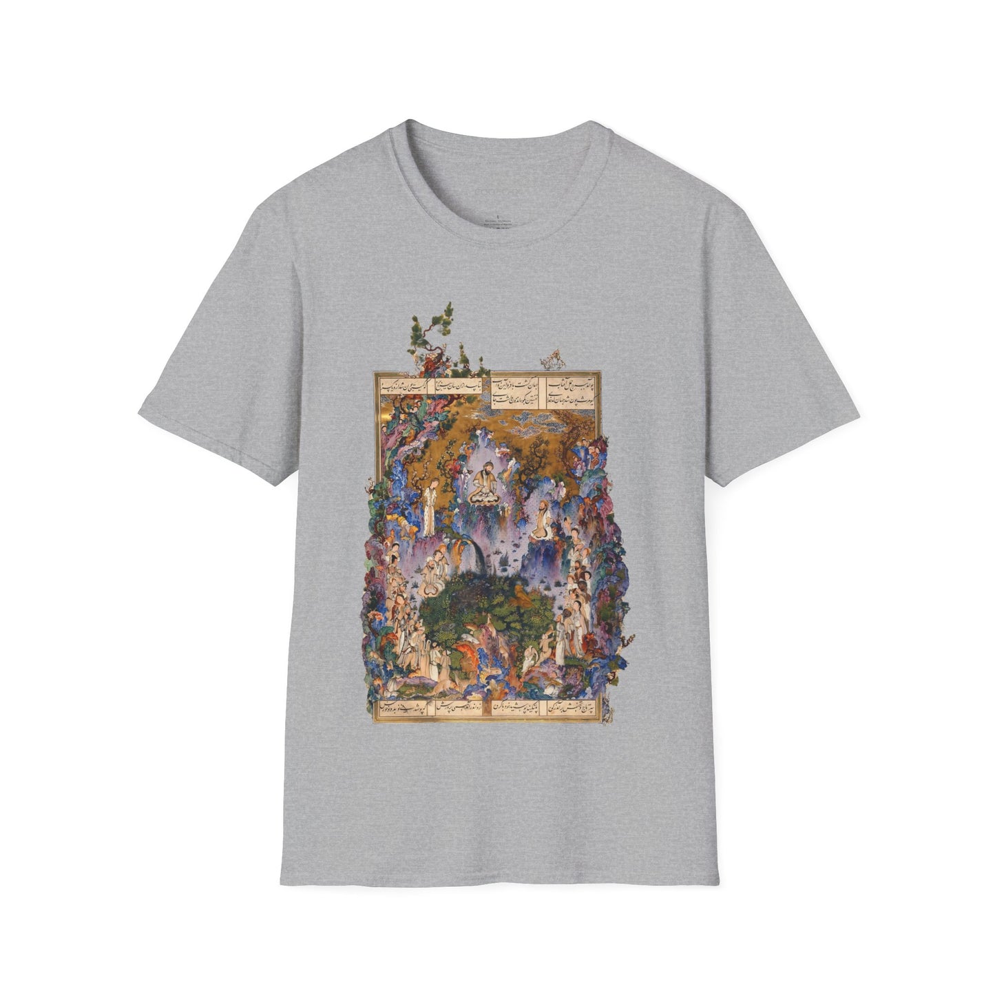 Court of Keyumars - Shahnameh Unisex T-Shirt