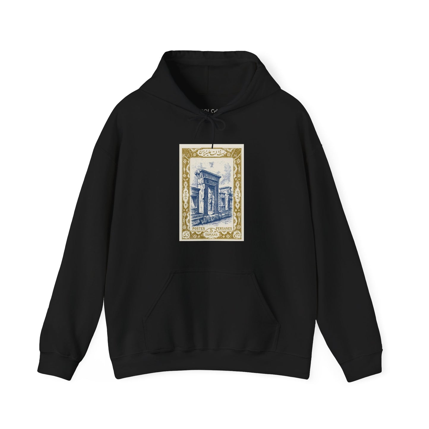 Persepolis Stamp Hoodie