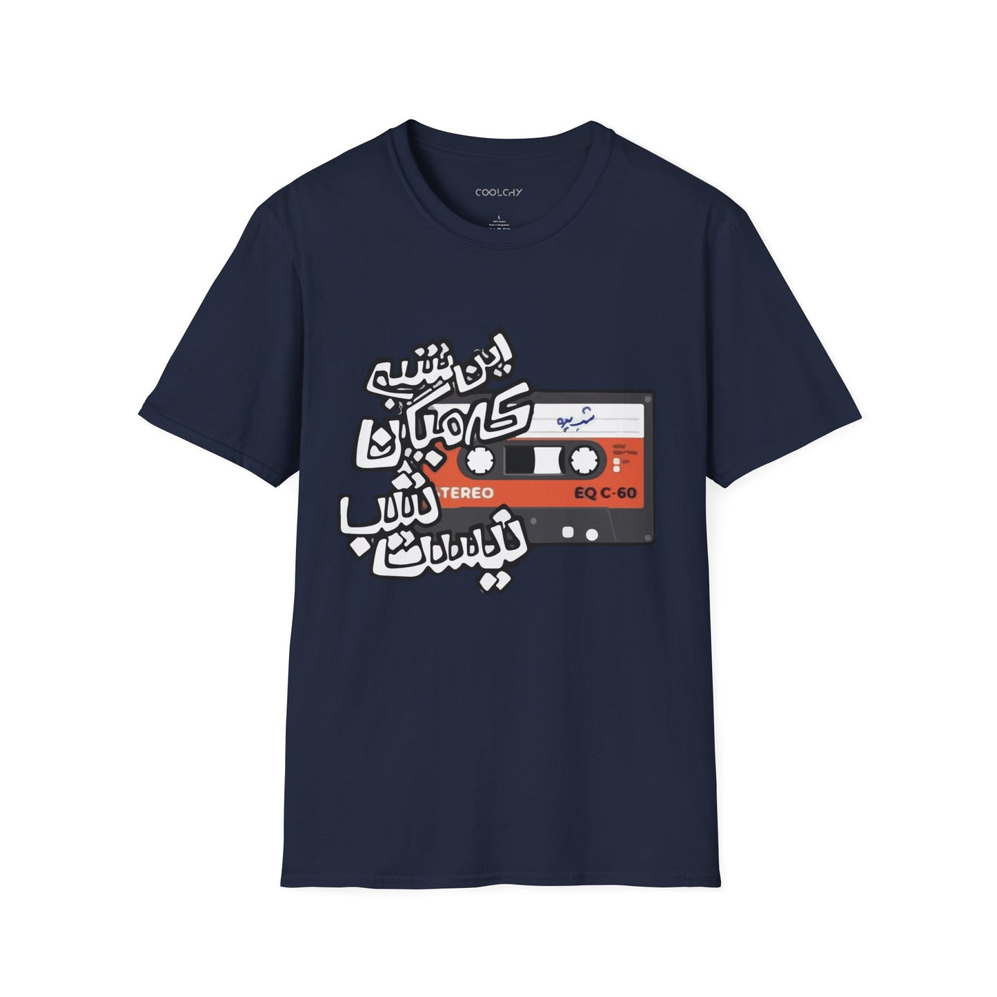 In Shab Unisex T-Shirt