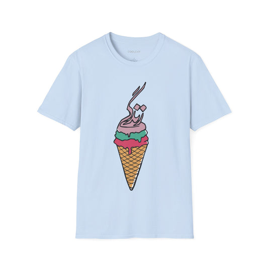 Life Ice Cream Unisex T-Shirt