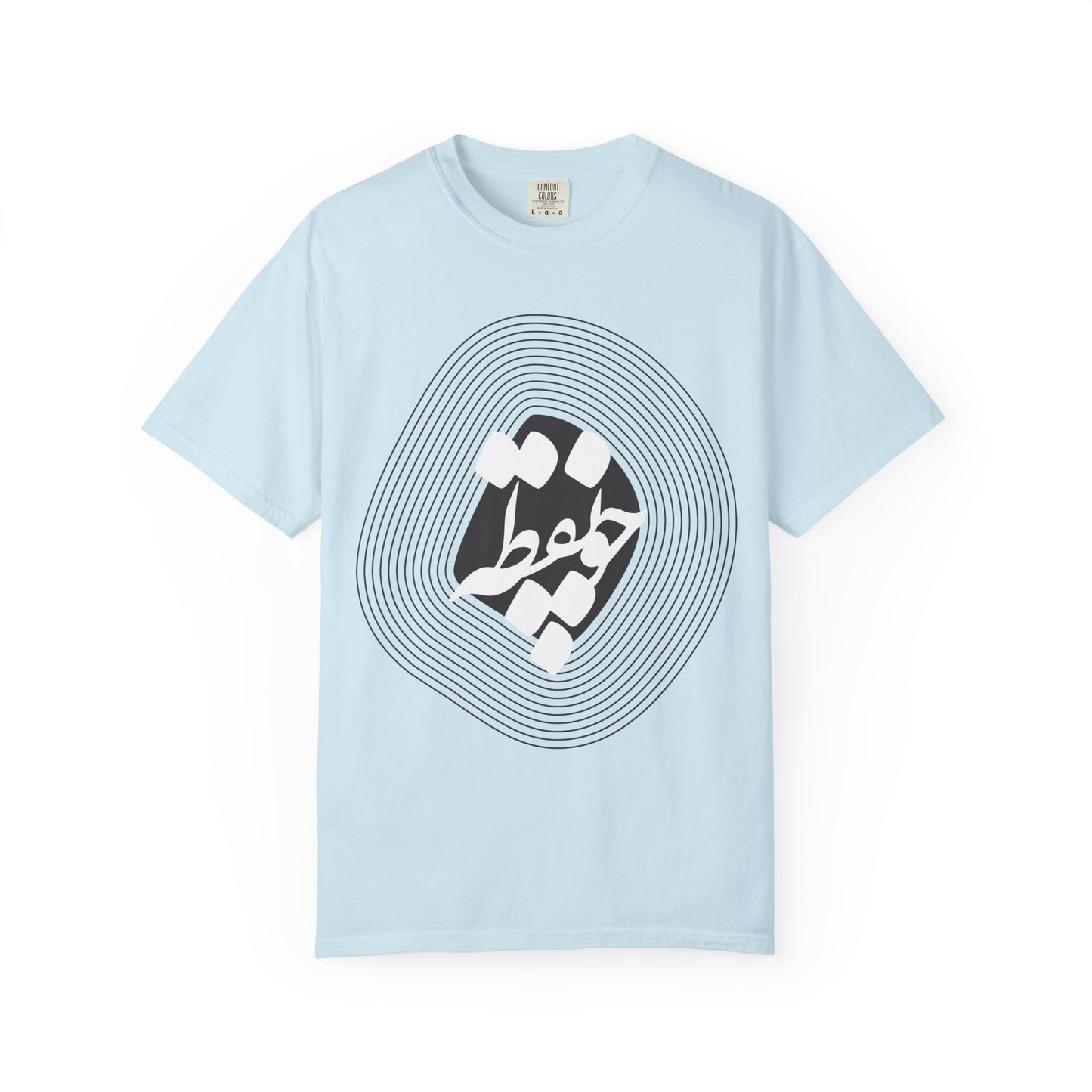 Cho Noqte Premium Tee